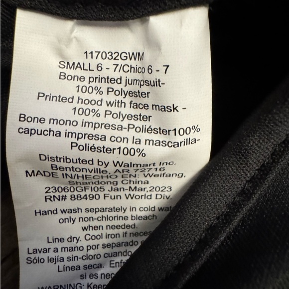 Spooky Skeleton Kids Costume with Hood - Black and Green - Picture 4 of 4